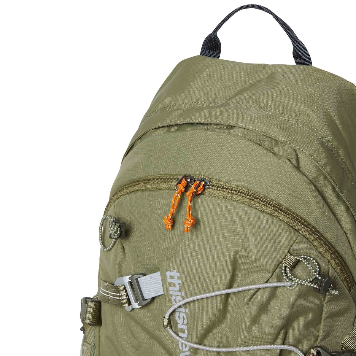 SP-Logo Field Backpack 28 Olive | SUBTYPE