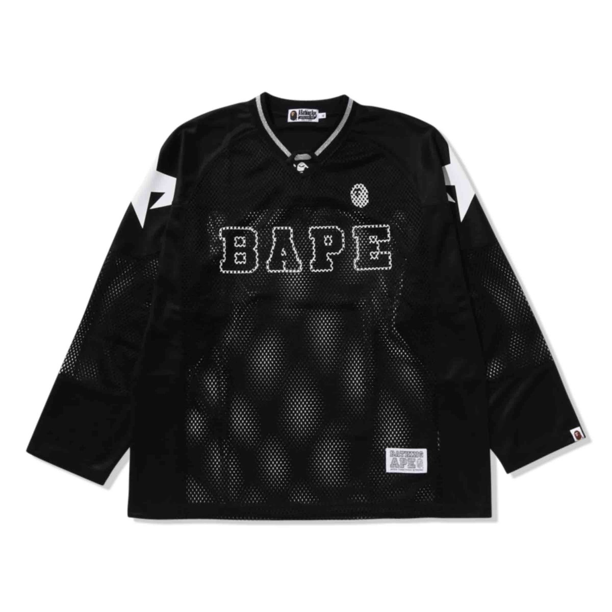 Line Camo Multilogo Relaxed Fit Football Jersey