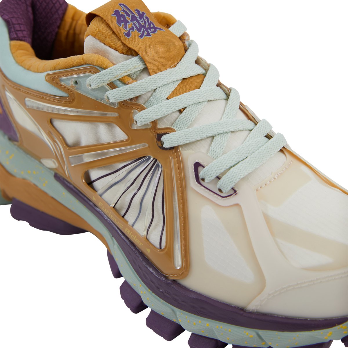 furious rider ace 1.5