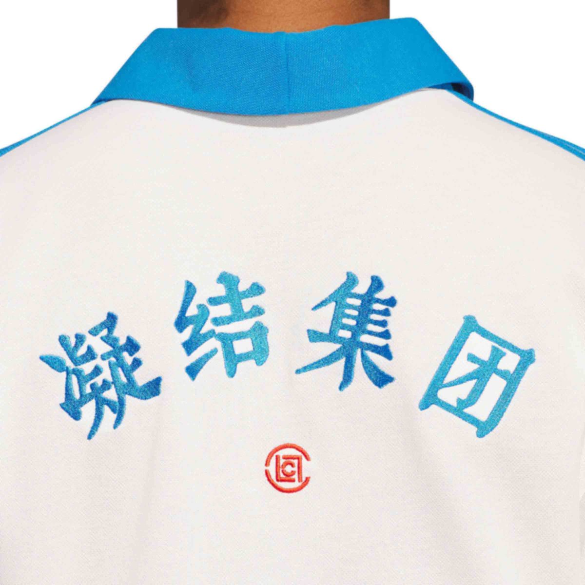 x CLOT by Edison Chen Pique Polo CWHITE | SUBTYPE