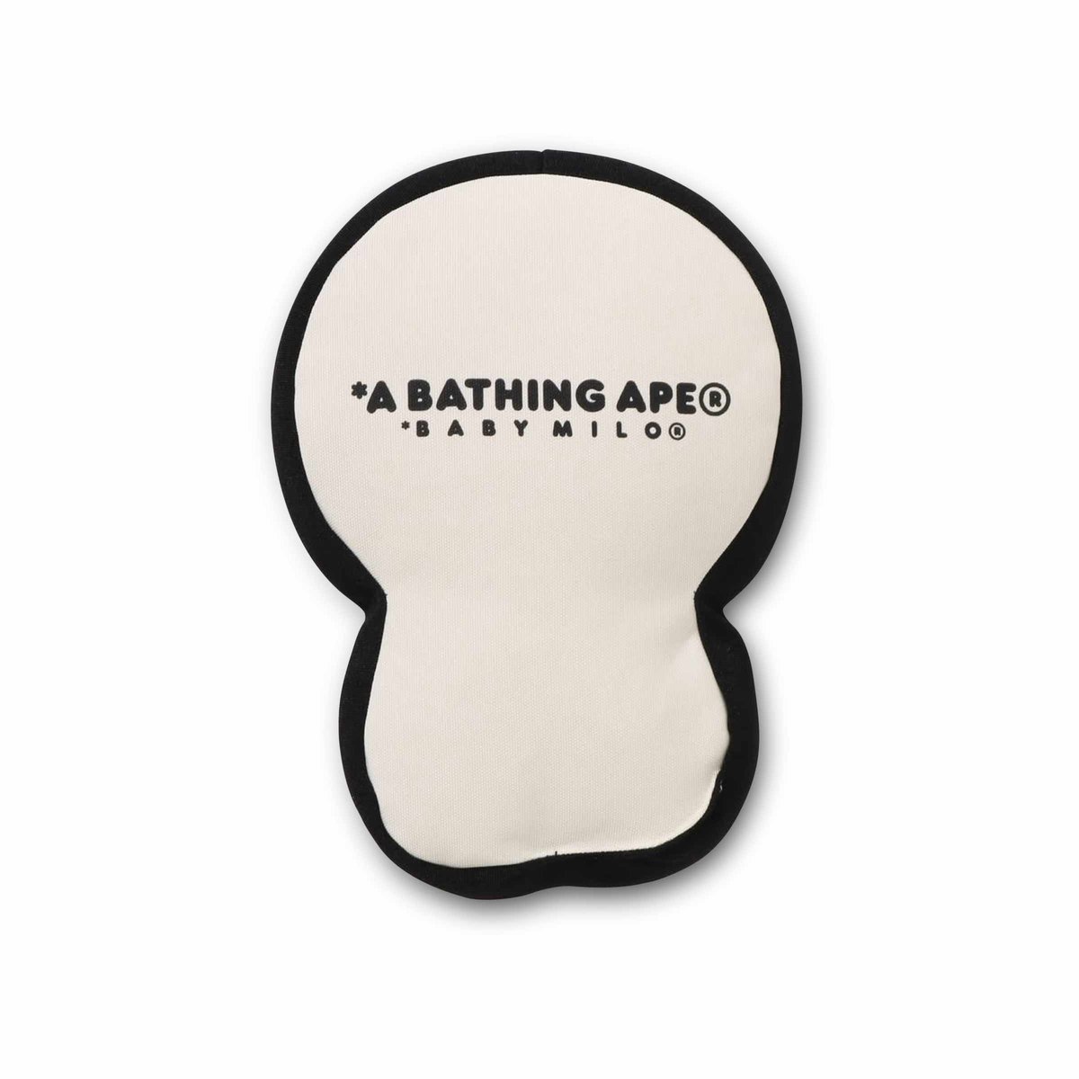 Baby Milo Friends Cushion Brown | SUBTYPE