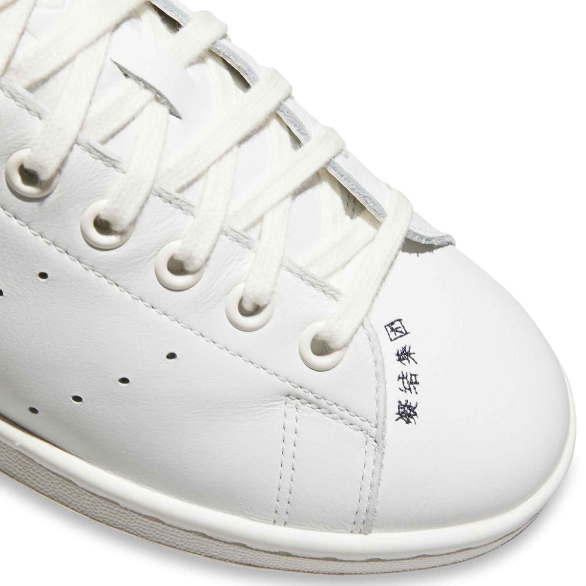 x CLOT Stan Smith by Edison Chen Cwhite/Ntnavy/Cwhite | SUBTYPE