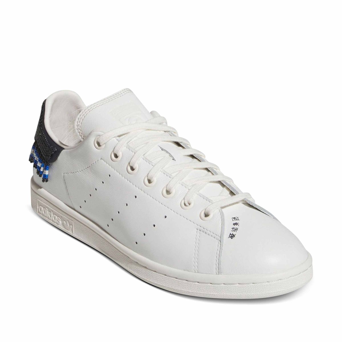 x CLOT Stan Smith by Edison Chen