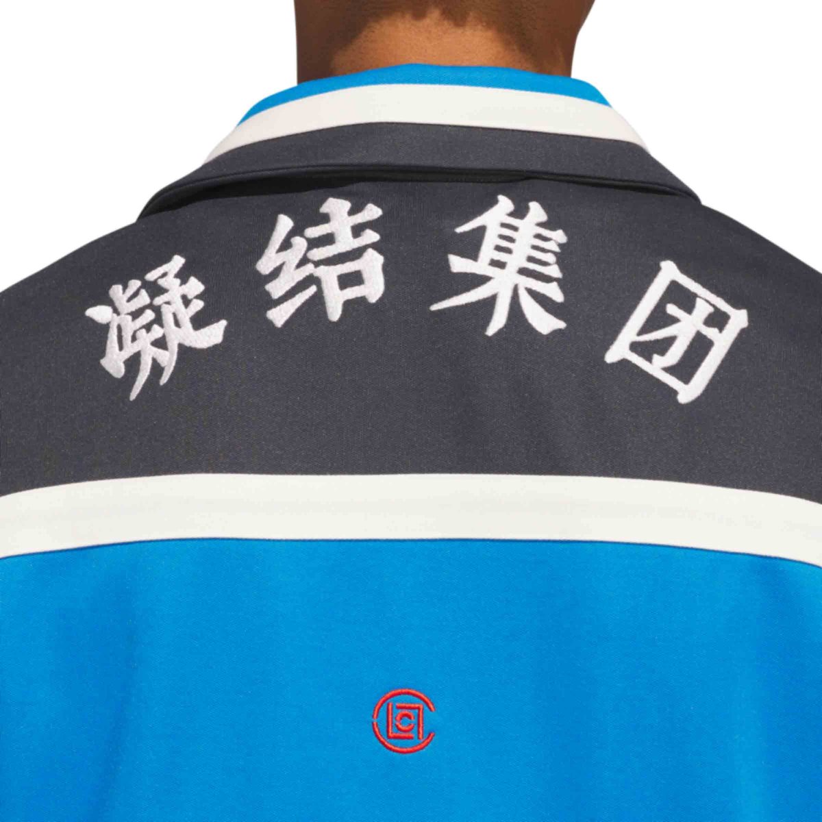 x CLOT by Edison Chen Warmup Track Top BRBLUE | SUBTYPE