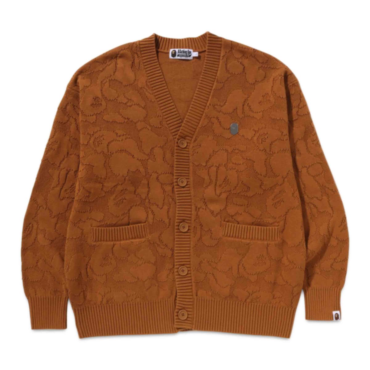 Solid Camo Jacquard One Point Cardigan
