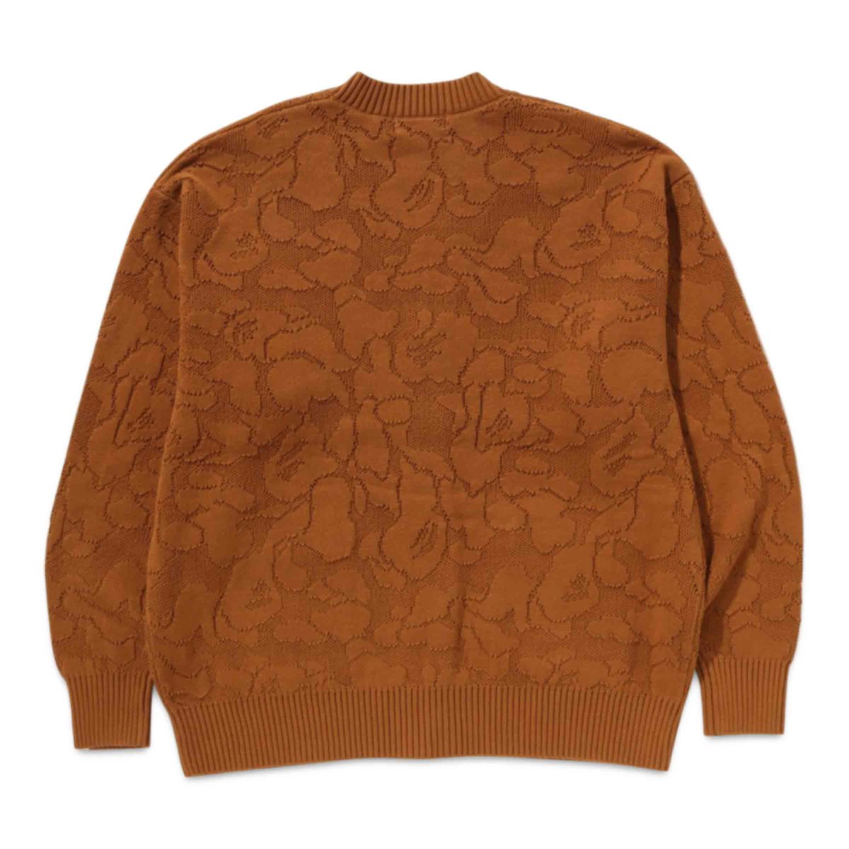 Solid Camo Jacquard One Point Cardigan