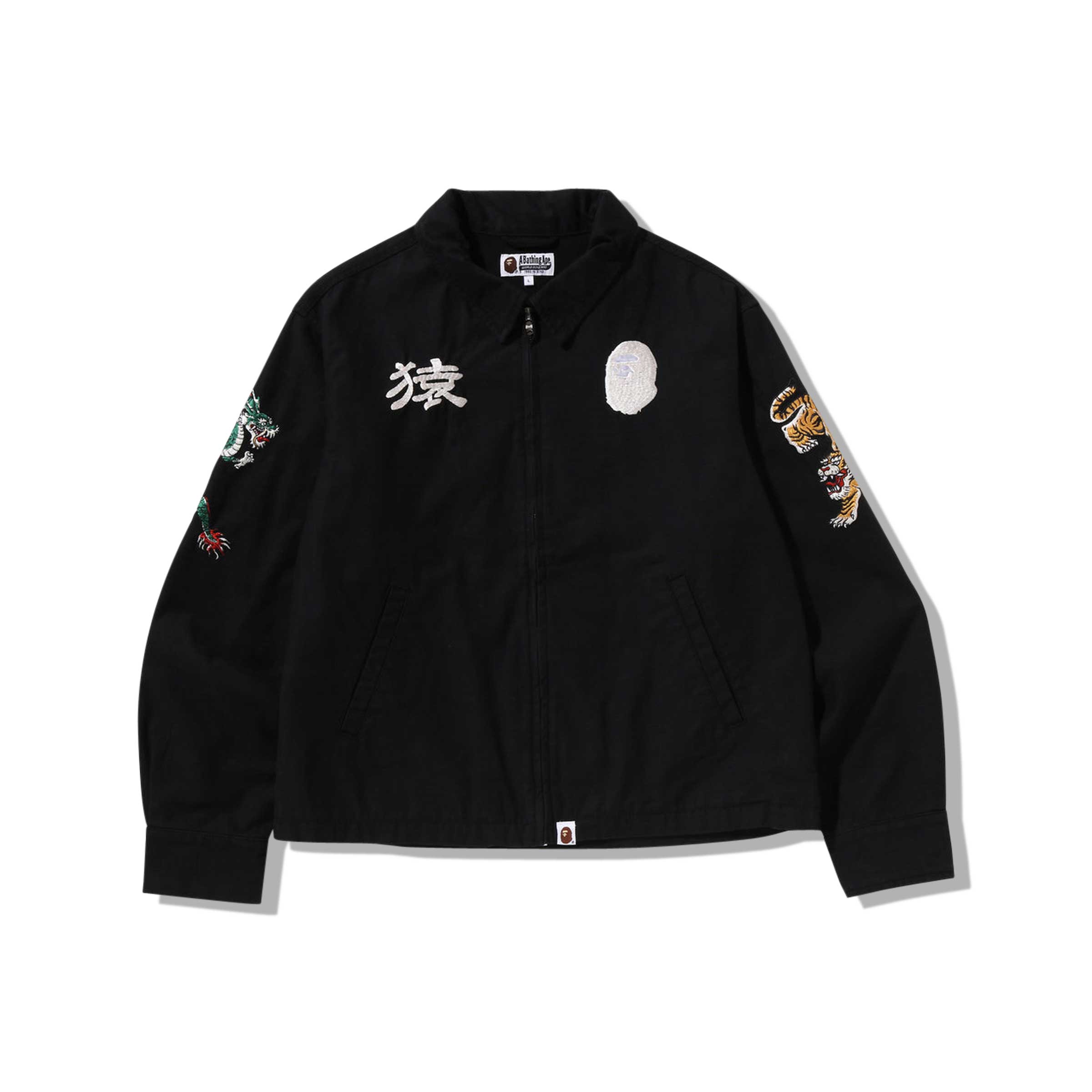 Souvenir Zip Jacket Black | SUBTYPE