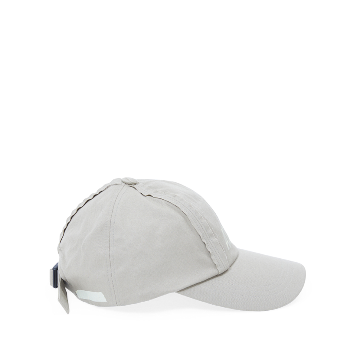 ADER Error Mask Cap