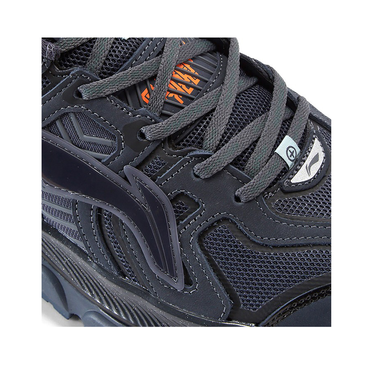 Li-Ning Sun Chaser