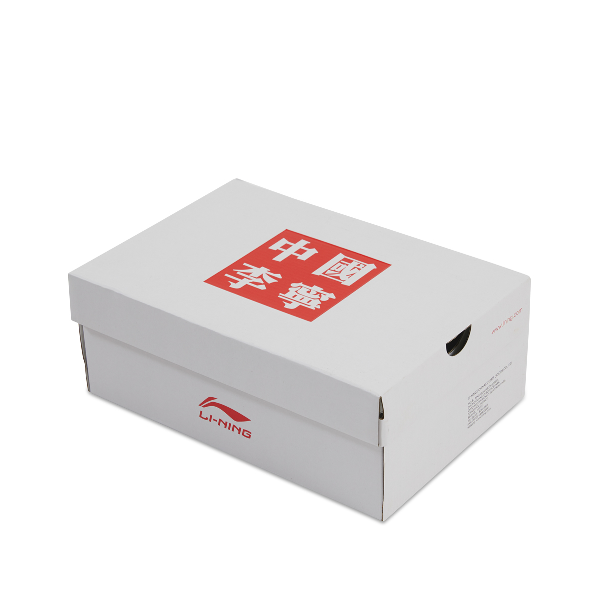 Li-Ning Furious Rider Ace Element Beige Box