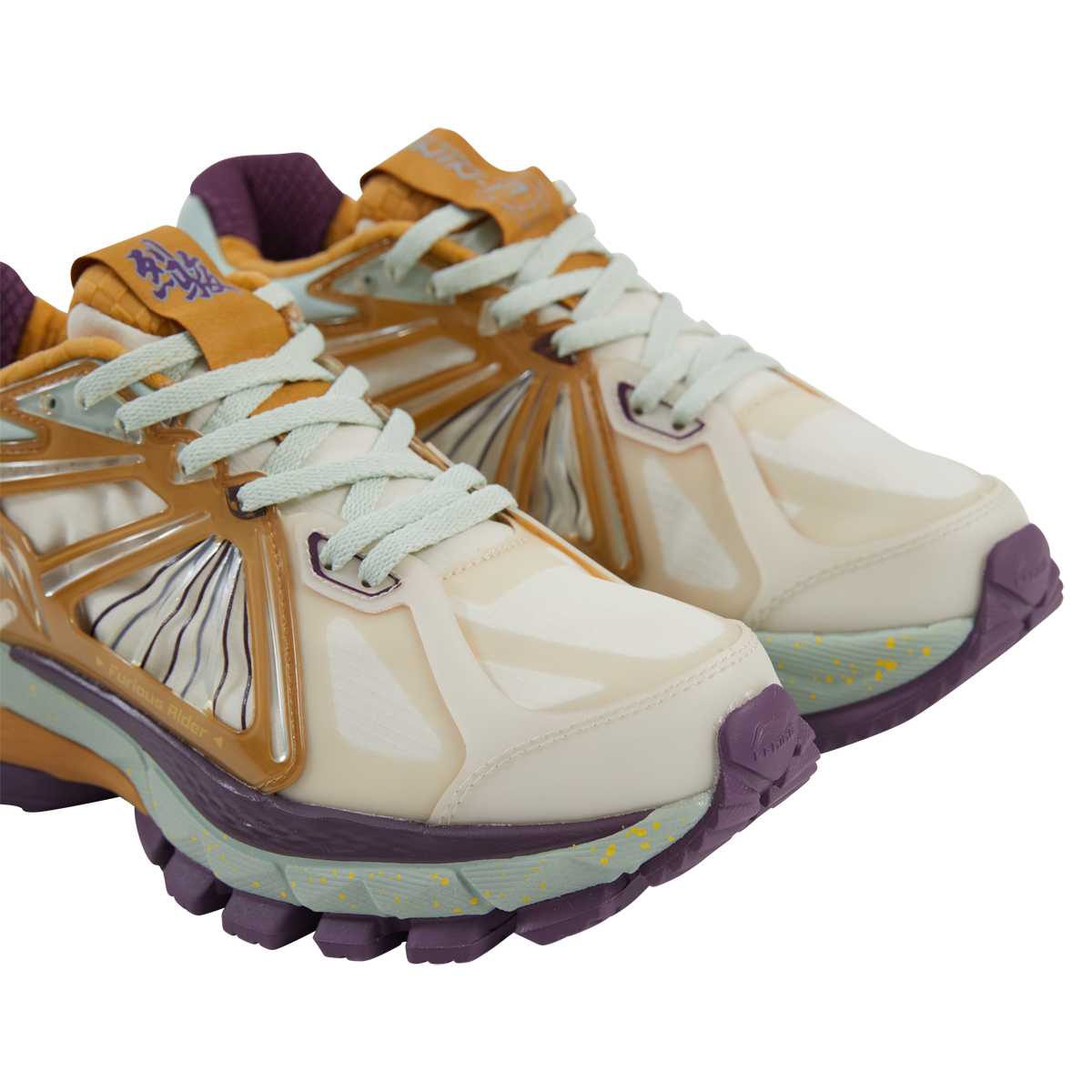 Li-Ning Furious Rider Ace Element Beige Toe Detail