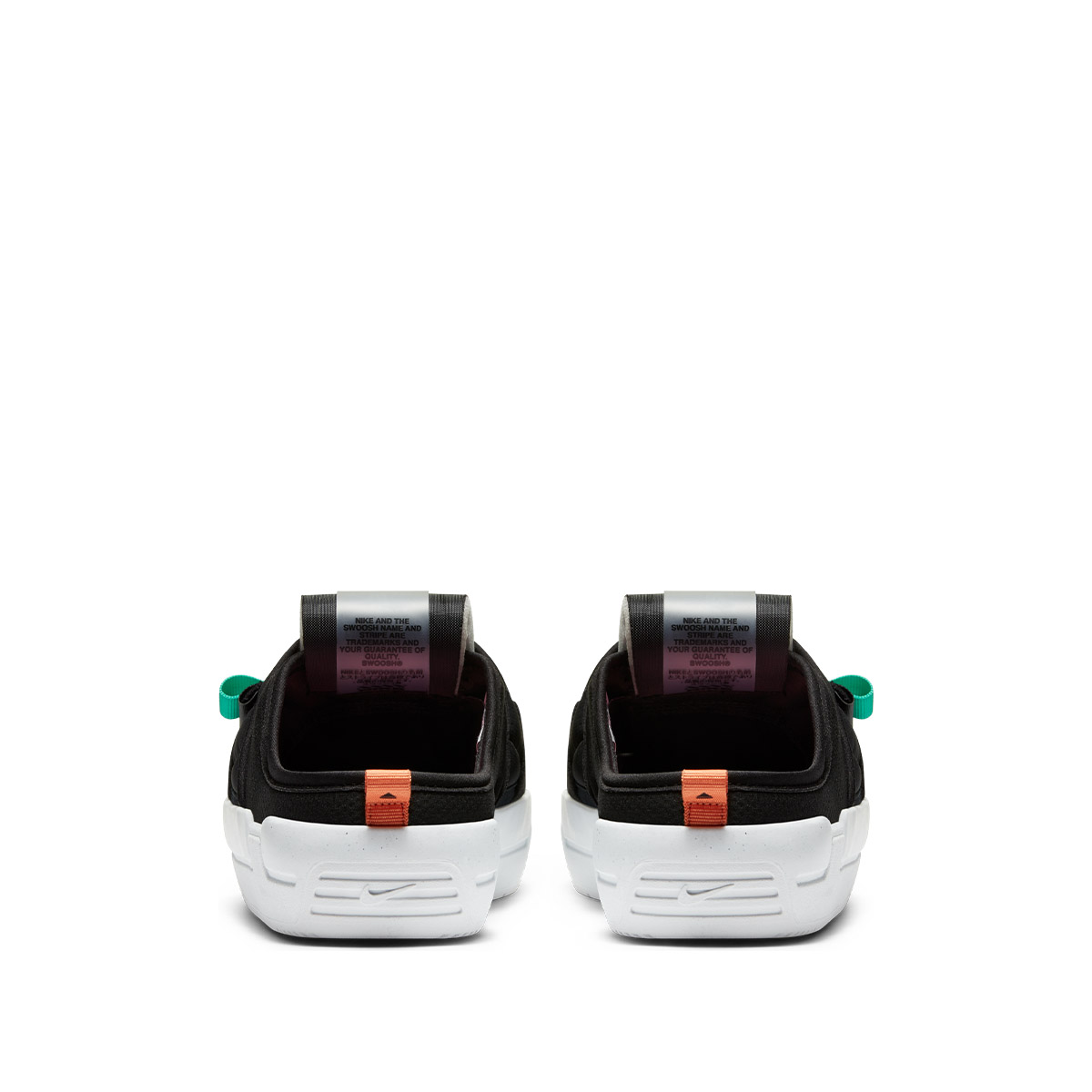 Nike Offline 'Black Menta'