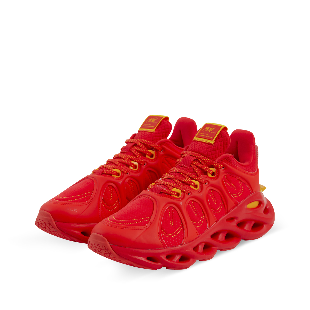 Li-Ning Arc Ace