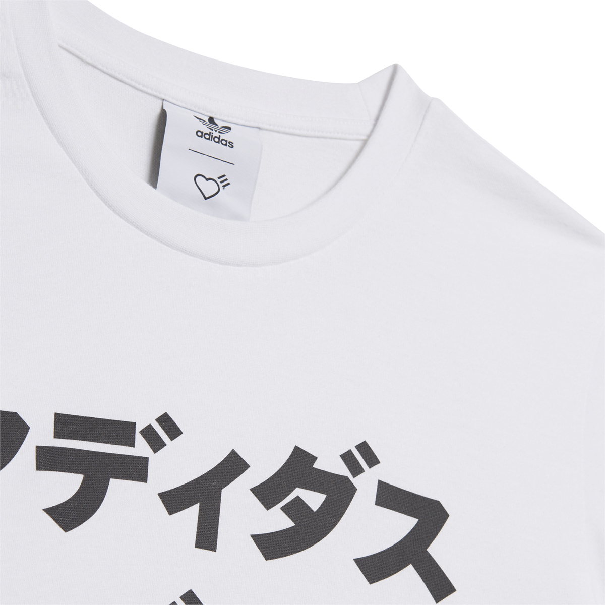 adidas X Human Made Short Sleeve Tee