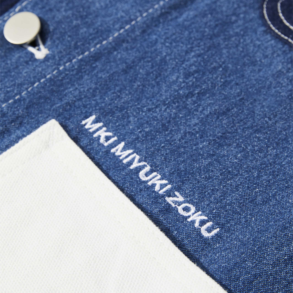 MKI Denim Chore Jacket