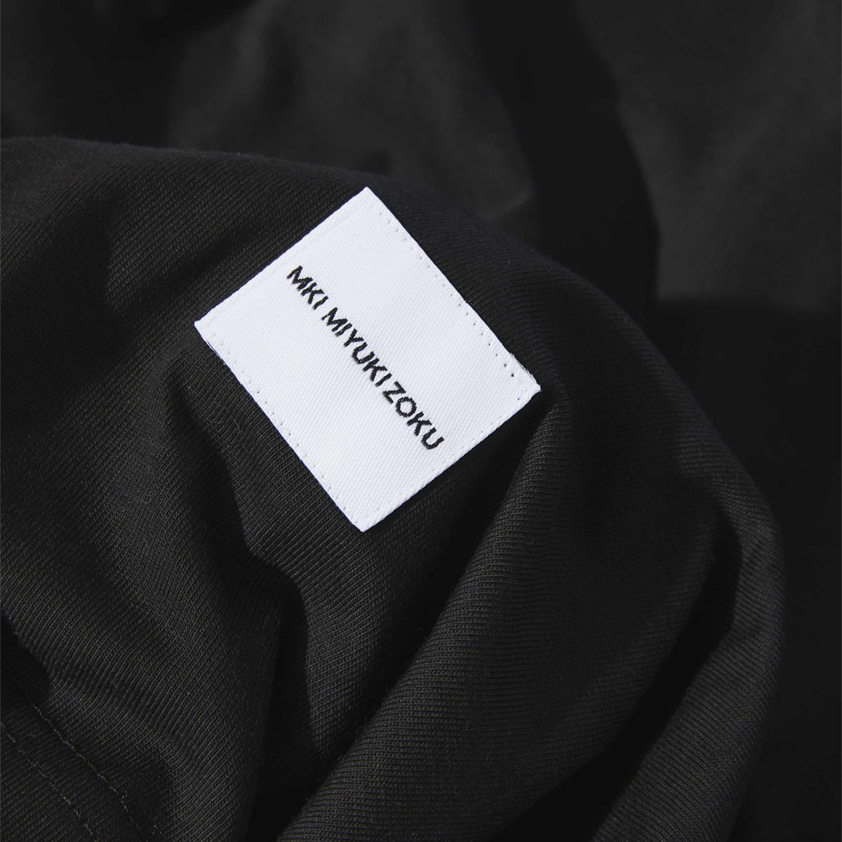 MKI Relaxed Basic Tee