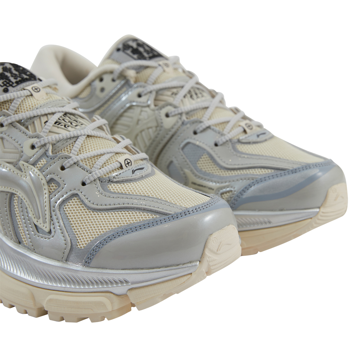 Li-Ning Sun Chaser