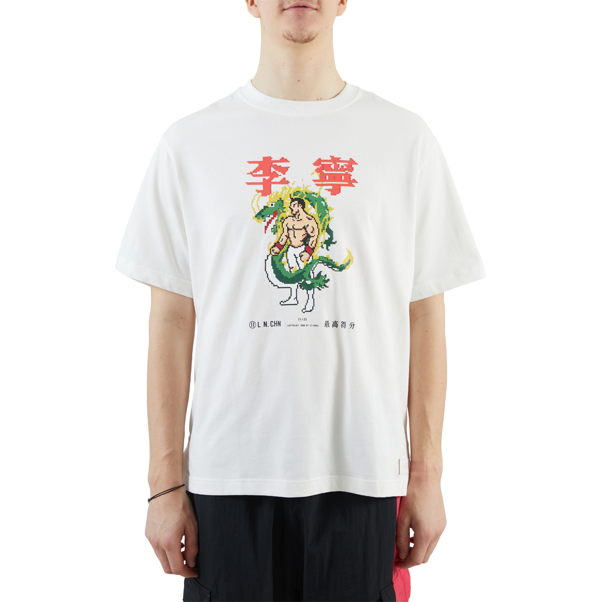Li-Ning Short Sleeve Tee White Front