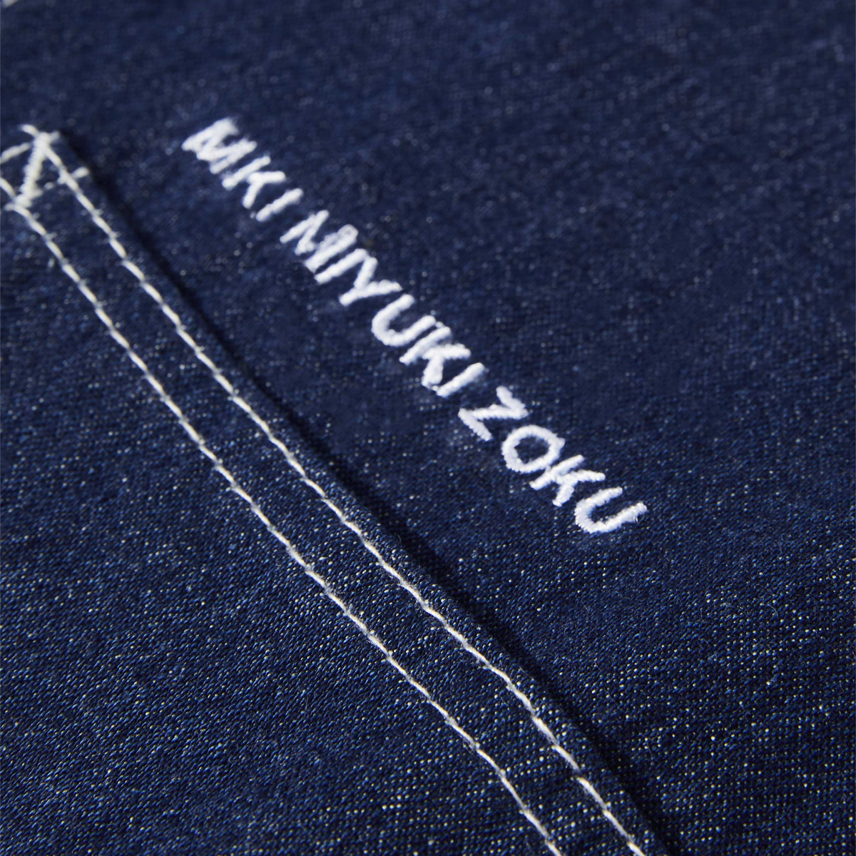 MKI Denim Chore Jacket